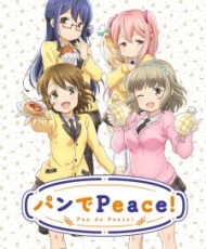 Pan De Peace! 2016