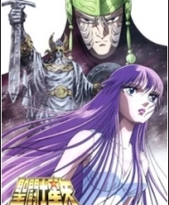 Saint Seiya Pelicula 2: The Heated War Of The Gods 1988