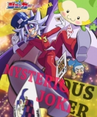 Kaitou Joker 3rd Season 2016