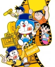 Doraemon 2005