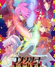 Concrete Revolutio: Choujin Gensou - The Last Song 2016