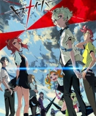 Kiznaiver 2016