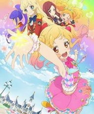 Aikatsu Stars! 2016