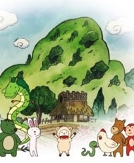 Folktales From Japan 2012