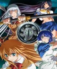 Ikkitousen: Shuugaku Toushi Keppuuroku 2011