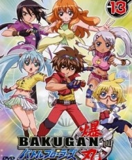 Bakugan audio Latino