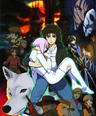 Wolf'S Rain 2003 audio Latino