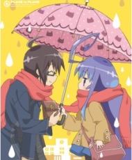 Acchi Kocchi tv: Place=princess 2012
