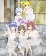 Akikan! Ova 2009