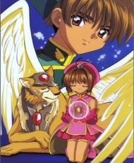 Cardcaptor Sakura Pelicula 2: The Sealed Card 2000