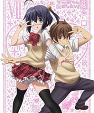 Chuunibyou Demo Koi Ga Shitai! Ren: The Rikka Wars 2014