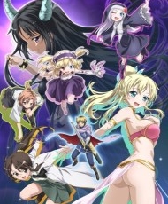 Boku Wa Tomodachi Ga Sukunai: Add-On Disc 2012