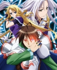 Densetsu No Yuusha No Densetsu: Iris Report 2010