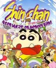 Crayon Shin-Chan Pelicula 4: Henderland No Daibouken 1996
