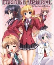 Fortune Arterial: Akai Yakusoku Ova 2011