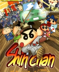 Crayon Shin-Chan Pelicula 10: Arashi Wo Yobu Appare! Sengoku Daikassen 2002