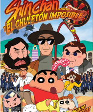 Crayon Shin-Chan Pelicula 11: Arashi Wo Yobu Eikou No Yakiniku Road 2003