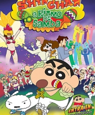 Crayon Shin-Chan Pelicula 14: Densetsu Wo Yobu Odore! Amigo! 2006