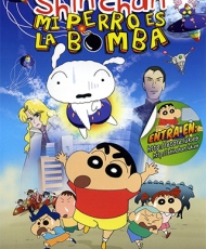 Crayon Shin-Chan Pelicula 15: Arashi Wo Yobu Utau Ketsu Dake Bakudan! 2007