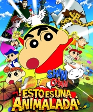 Crayon Shin-Chan Pelicula 17: Otakebe! Kasukabe Yasei Oukoku 2009
