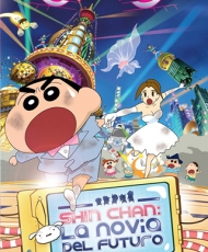 Crayon Shin-Chan Pelicula 18: Chou Jikuu! Arashi Wo Yobu Ora No Hanayome 2010