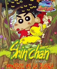 Crayon Shin-Chan Pelicula 8: Arashi Wo Yobu Jungle 2000