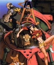 Cowboy Bebop audio Latino