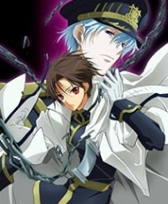 07-Ghost 2009