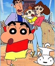Crayon Shin-Chan 1992