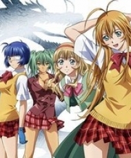 Ikkitousen: Great Guardians Specials 2008-2009