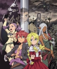 Tenchi Muyo! War On Geminar 2009-2010