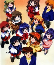 Kanon 2002
