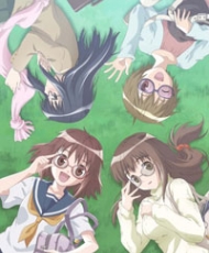 Megane Na Kanojo 2010