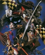 Ninja Scroll 1993 audio Latino