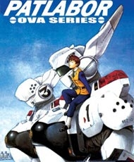 Mobile Police Patlabor: Early Days