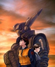 Patlabor 2: The Movie