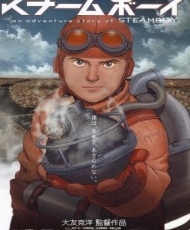 Steamboy audio Latino