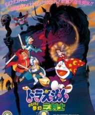 Doraemon Pelicula 15: Nobita To Mugen Sankenshi 1994