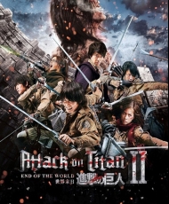 Shingeki No Kyojin Live Action 2