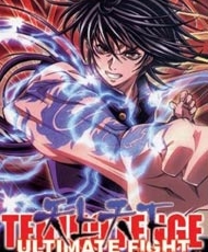 Tenjou Tenge: The Ultimate Fight