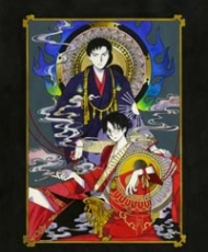 Xxxholic: Rei 2014