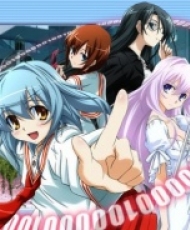 Yokuwakaru Gendaimahou 00 2009