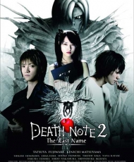 Death Note: The Last Name live Action