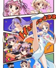 Shukufuku No Campanella 2011 ova