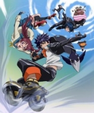 Air Gear Especial 2007