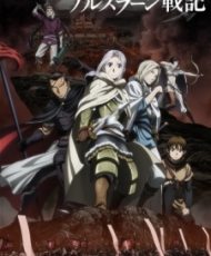 Arslan Senki tv: Dakkan No Yaiba