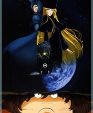 Galaxy Express 999: Eternal Fantasy 1998