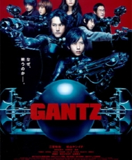 Gratz: Live Action