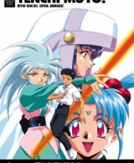Tenchi Muyou! Ryououki 1992-1993 audio Latino