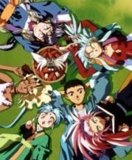 Tenchi Muyou! Ryououki 2nd Season 1994-1995 audio Latino
